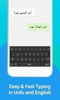 Roman Urdu Keyboard : Urdu Language APK 屏幕截图图片 #1