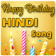 Happy Birthday Songs For Hindi APK