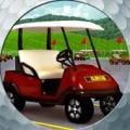 Golf Park - Golf Carts Parking Apk