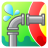 Pipes APK สำหรับ Windows - ดาวน์โหลด