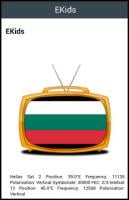 All TV Bulgaria APK Screenshot Thumbnail #2