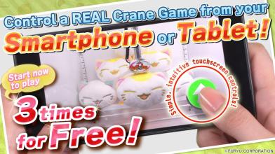 Crane Game Toreba APK Download for Android