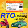 Driving License Online Apply Application icon