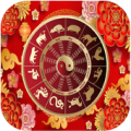 Ramalan Shio Apk