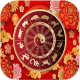 Ramalan Shio APK