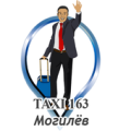 Такси Нового Поколения Apk