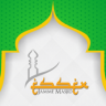 Essex Jamme Masjid Application icon