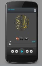 Moeedh Alharthi(Quran) APK Download for Android