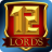 Baixar 12 Lords APK para Windows