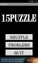 15 Puzzle APK Download for Android