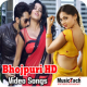 New Bhojpuri Video Songs 2020 - Hot Videos APK