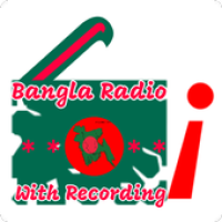 All Bangla Radio APK ícone