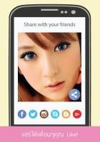 Eye Color Studio Bigeye Color Apk 1 0 Download Apk Latest Version