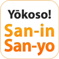 Yokoso San-in San-yo Apk