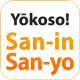 Yokoso San-in San-yo APK