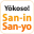 Yokoso San-in San-yo Download on Windows