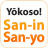 Yokoso San-in San-yo APK - Windows 용 다운로드