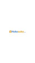 hokosoko APK Download for Android