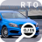 RTO Vehicle Information APK - 下載 適用于 Windows