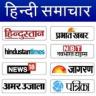 SmartNews : All In One Hindi News App Application icon