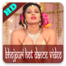 Bhojpuri Hot Dance Video HD Application icon