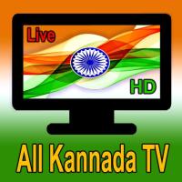 Kannada TV APK ภาพหน้าจอ #4