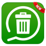 WhatDeleted - View Deleted Messages Application icon