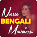 New Bengali Movies 2019/Bengali Dubbed Full Movies Apk