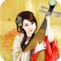 Thịnh thế trà hương Apk