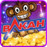 Club Vulcan - monkey fever Game icon