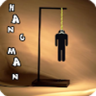 HangMan Game icon