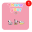 Snооpу Stickers For Christmas - WAStickerApps 2 Download on Windows