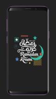 صور و خلفيات شهر رمضان 2020 APK 스크린샷 이미지 #1