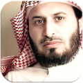 القرأن الكريم- سعد الغامدي Apk