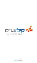 קילוגרם | Kilogram APK Download for Android