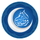 رمضان كريم APK