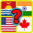 Learn Country Name Flag Quiz 2020 APK สำหรับ Windows - ดาวน์โหลด