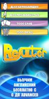 Resulter APK Ảnh chụp màn hình #1