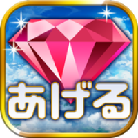 ジュエル大量get無料ガチャ For 白猫プロジェクト攻略 Apk 1 0 Download Apk Latest Version