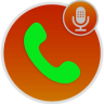 New auto call recorder 2020 Application icon