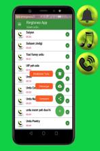 Urdu music ringtones APK Download for Android