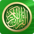 القرآن الكريم Apk