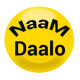 Naam Dalo or Dekho APK