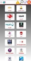 Arabic Tv APK صورة لقطة الشاشة #4