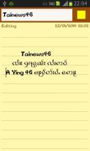 Tainews46 flipfont APK Download for Android