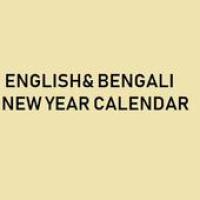 Изображения English & Bengali New Year Calendar на ПК с Windows