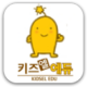 키즈엘에듀 APK