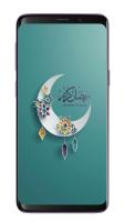 صور و خلفيات شهر رمضان 2020 APK 스크린샷 이미지 #3