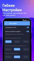 Аудиокниги слушать онлайн: Booklis APK 螢幕截圖圖片 #4