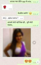 Girls phone number for whatsapp prank APK Download for Android